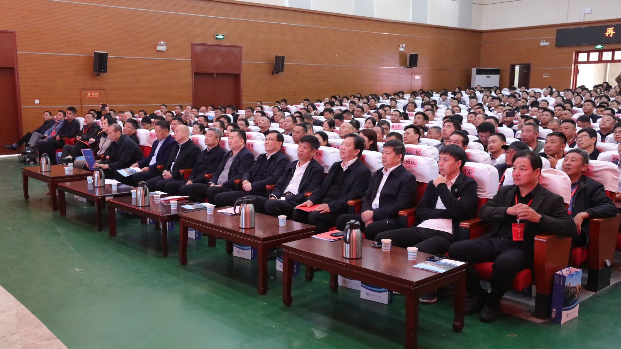 亚傅体育app入口下载手机版登录