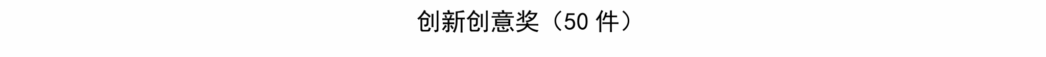 旨在深入宣传国家学生资助政策