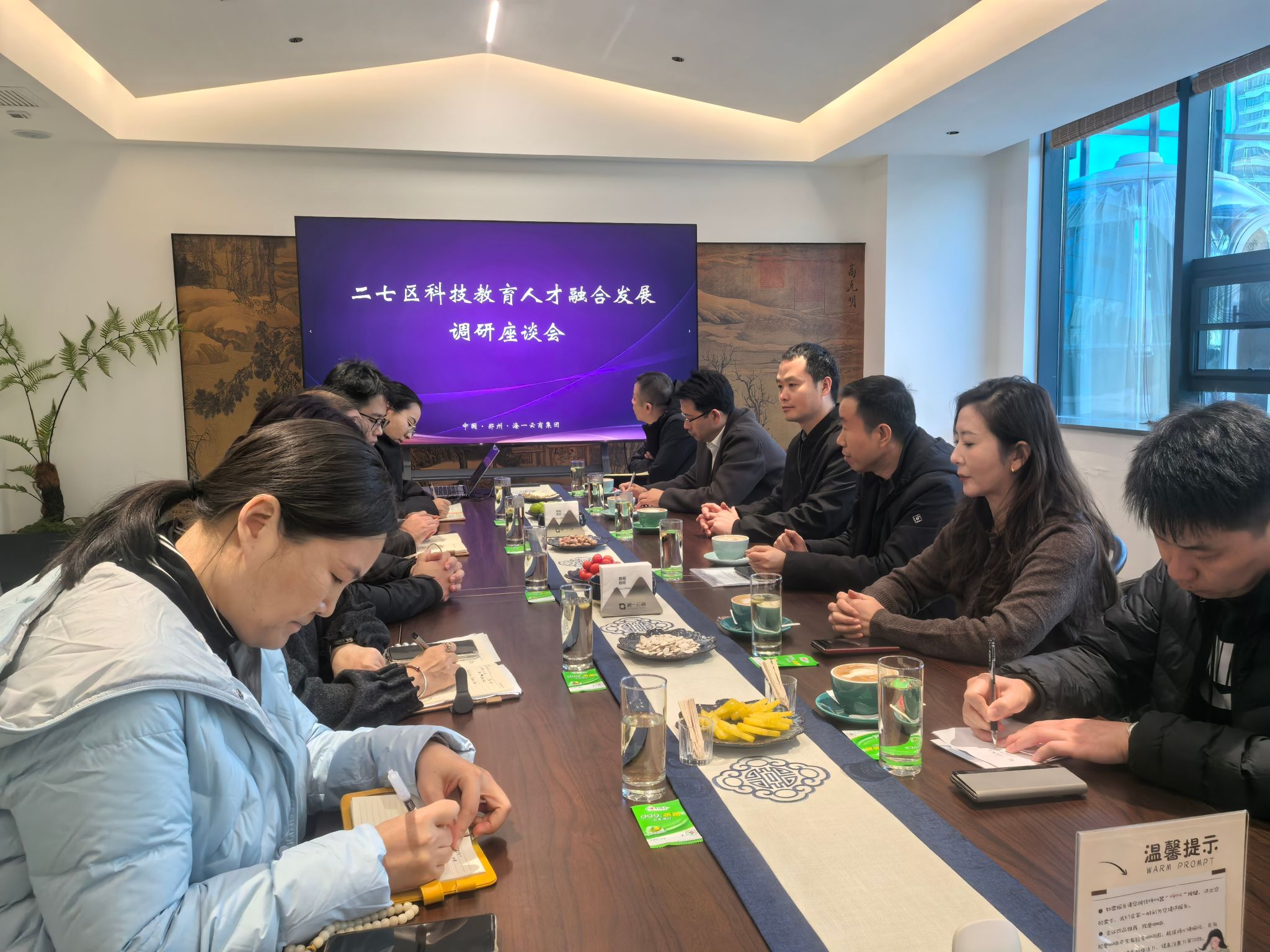 亚傅体育app入口下载手机版登录