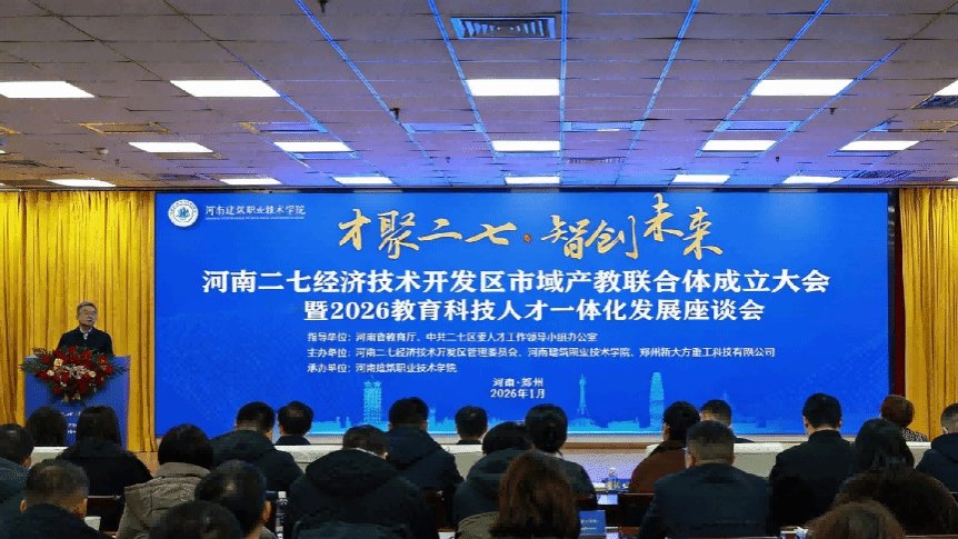 亚傅体育app入口下载手机版登录
