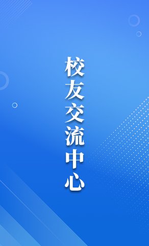 邮编：450064