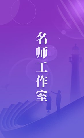 传真：67875007